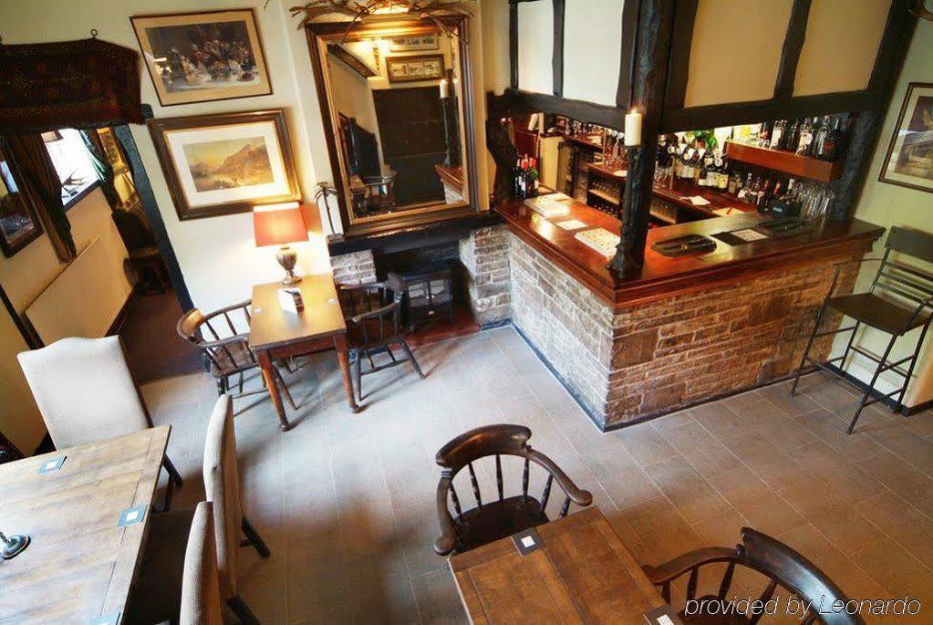 Hotel Shibden Mill 4*