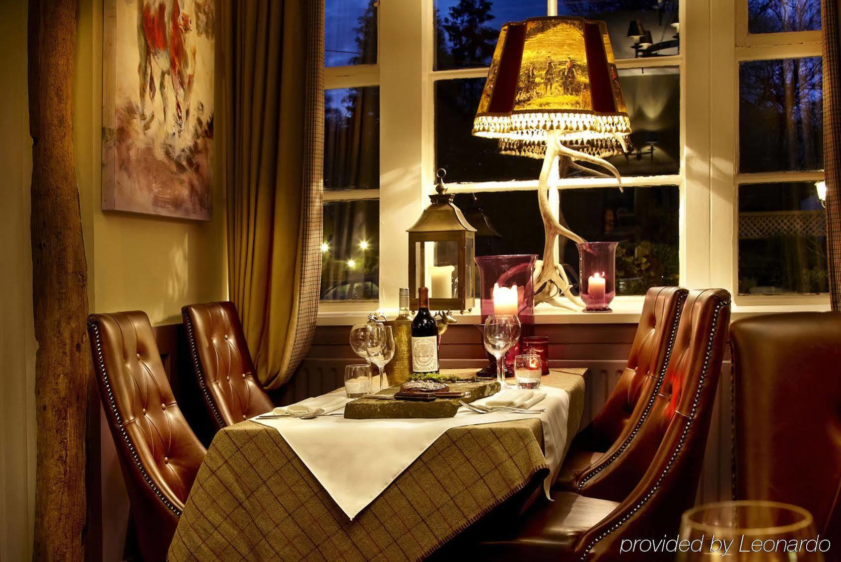 Shibden Mill Hotel 4*